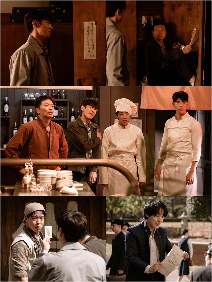 이제훈·이동휘·최우성·윤현수, '수사반장' 전설의 형사 ‘완전체’