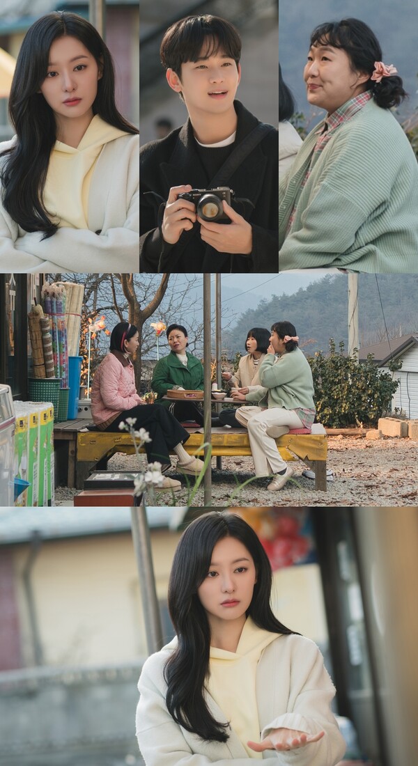 '눈물의 여왕' 용두리 스캔들 터진다…김지원, 이수지에 묘한 질투심