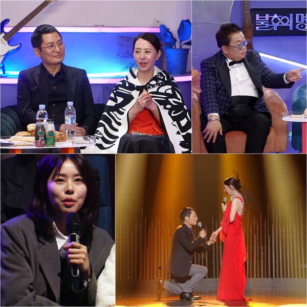 서정희 "♥김태현, 암투병하던 날 위해 머리 빡빡 밀고 나타나"(불후의 명곡)