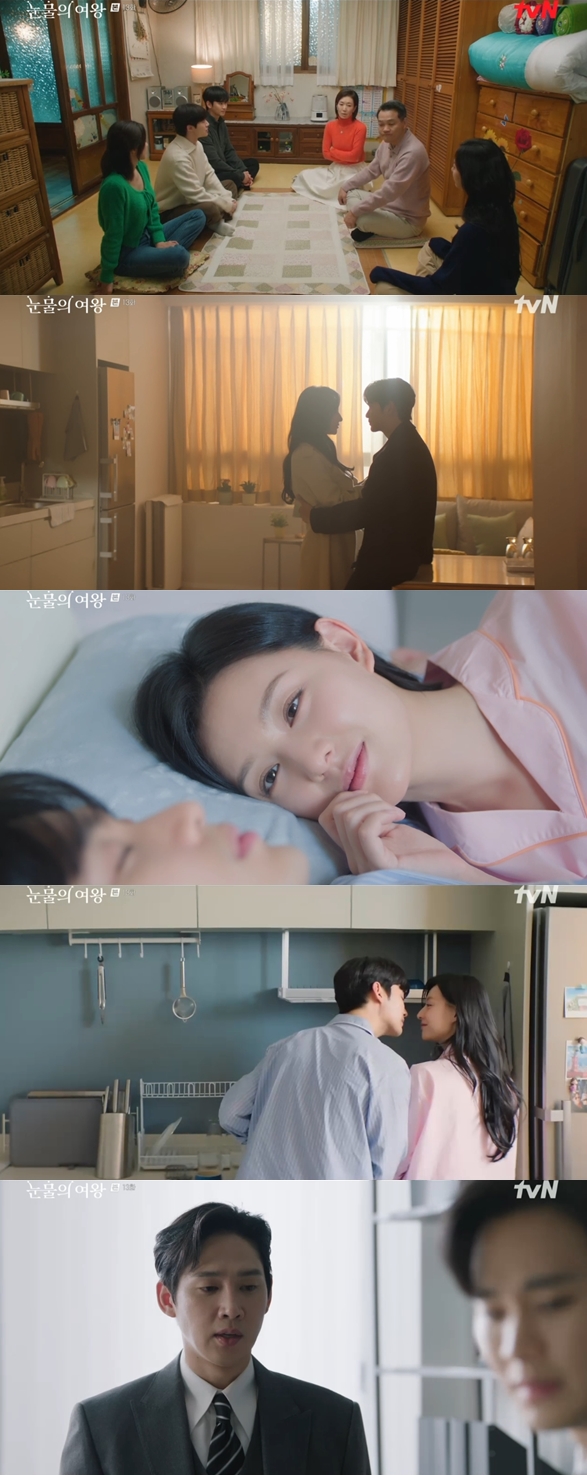▲ 출처|tvN '눈물의 여왕'