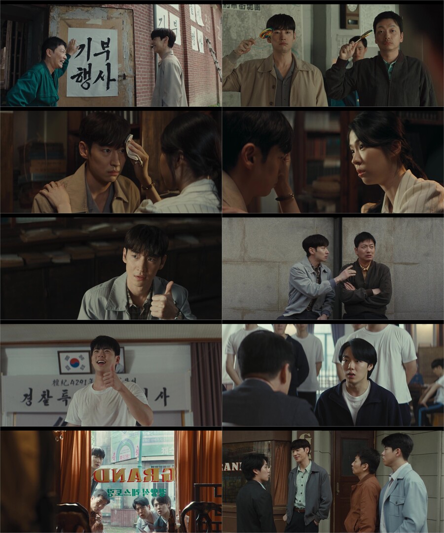 이제훈·서은수 러브라인 스타트…'수사반장 1958', 4인 완전체 출격[TV핫샷]