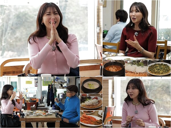 ▲ 21일 방송되는 '백반기행'에 오윤아가 출연해 가족사랑과 몸매 유지 비결 등을 공개한다. 제공|TV조선
