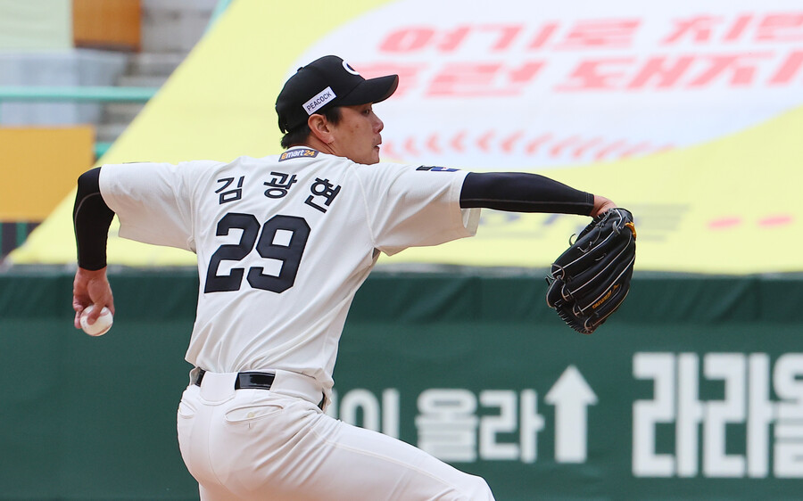 ▲ SSG 선발 투수 김광현 ⓒ연합뉴스
