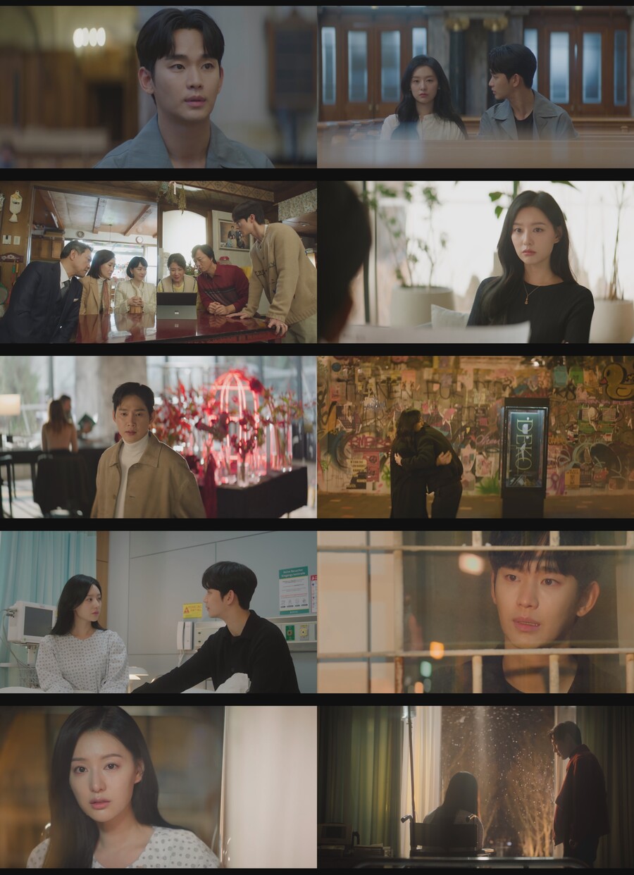 ▲ 눈물의 여왕. 제공ㅣtvN