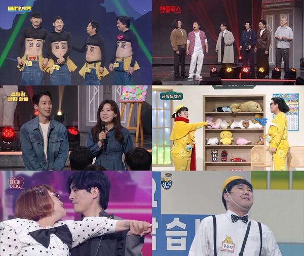 '개그콘서트' 이수근, 역시 애드리브 마술사…명불허전 존재감