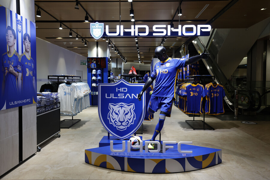개장 이틀에 매출 1억…'울산 굿즈 사자' UHD SHOP 인기 폭발