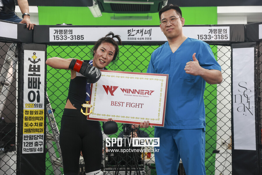 '광녀' 김남희, KMMA 17에서 미국 루루 존슨에게 판정승