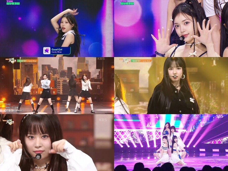 '브레이브 신인' 캔디샵, 데뷔 활동 마무리 "꿈 깉은 시간…좋은 무대로 보답할 것"