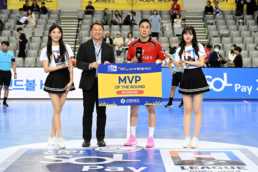 '33득점 29어시스트' 정수영, 핸드볼 남자부 5라운드 MVP 선정