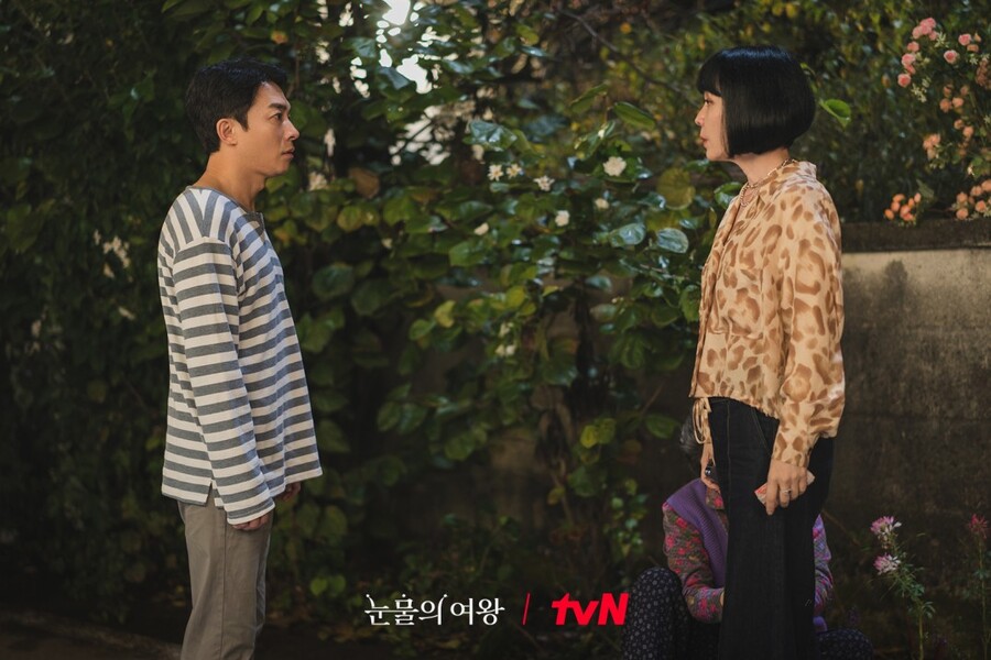 ▲ 눈물의 여왕. 제공| tvN
