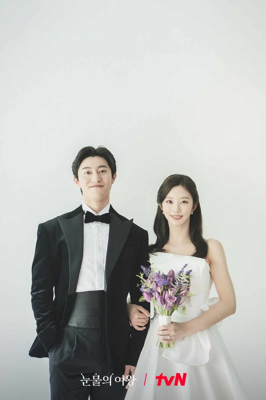 김수현♥김지원만 있나…'눈물의 여왕' 커플 사랑꾼'들'[초점S]