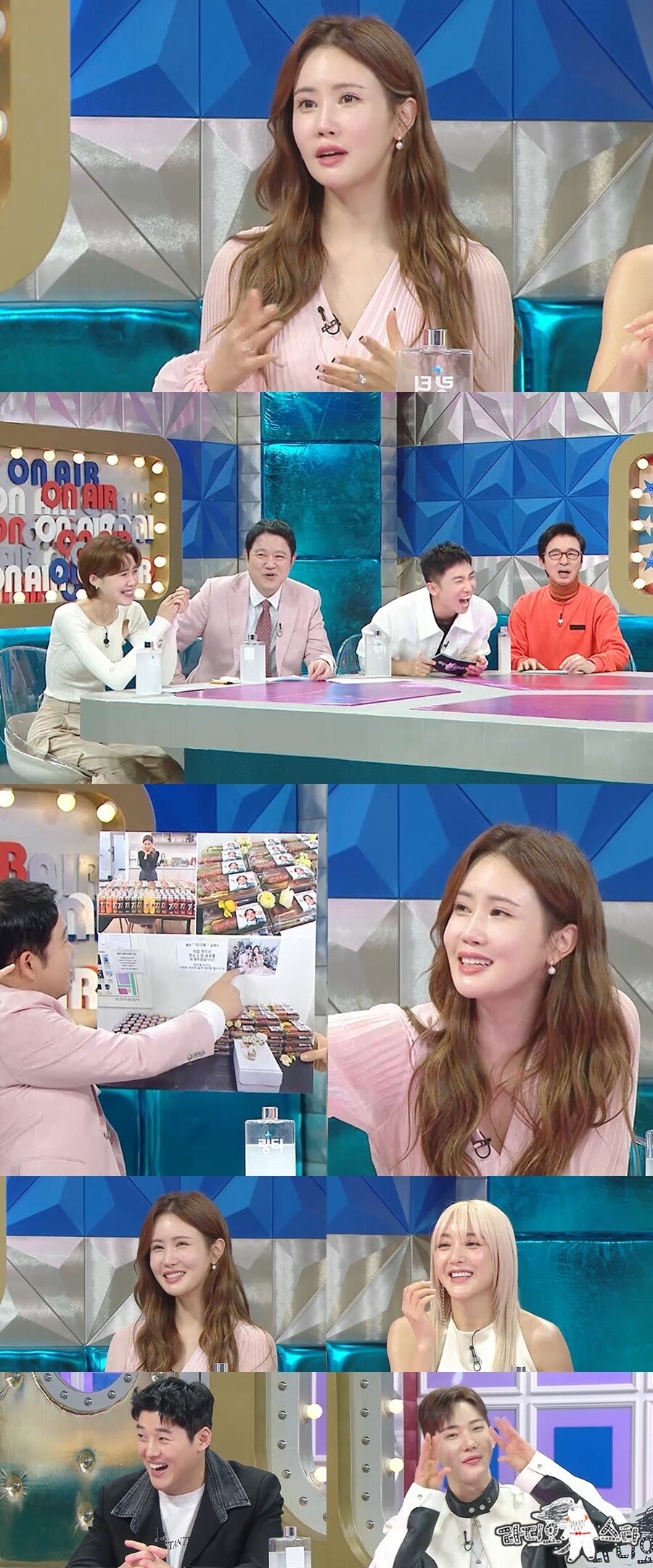이다해 "♥세븐과 지라시에 두려움 떨어…다른 연예인 의심받아 죄송"('라스')