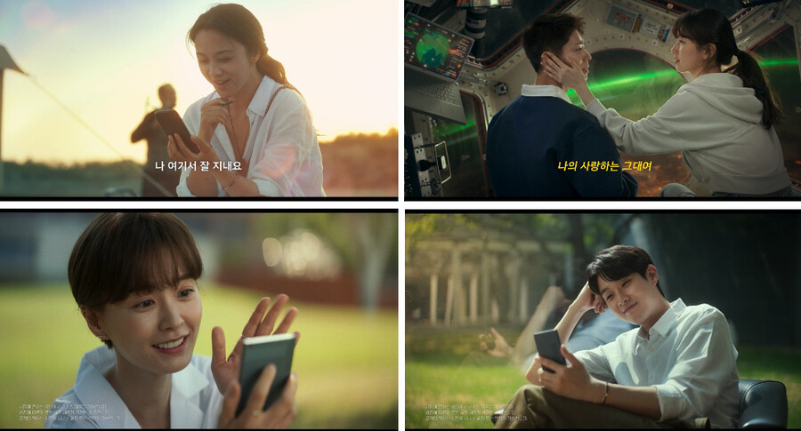 탕웨이→박보검 드디어 본다, '원더랜드' 6월 5일 개봉[공식]