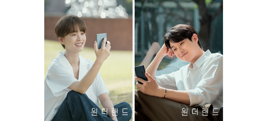 ▲ 원더랜드. 제공ㅣ에이스메이커무비웍스