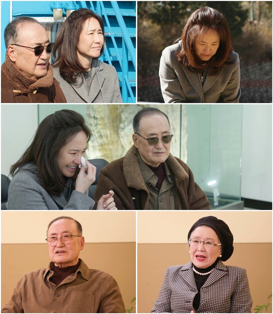▲ 아빠하고나하고. 제공ㅣTV조선
