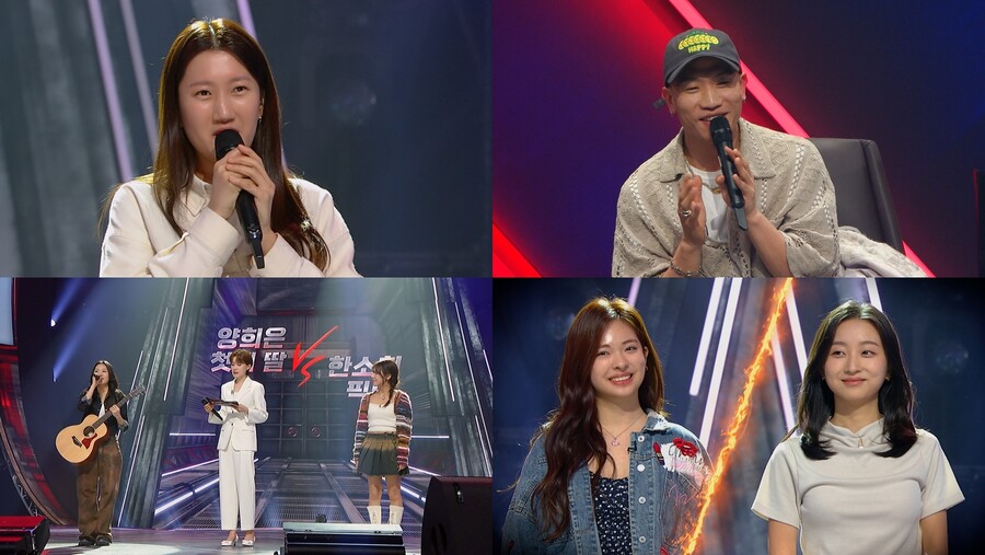 '걸스 온 파이어' 크러쉬 친누나→양희은 딸까지, 고퀄 자작곡 쏟아진다