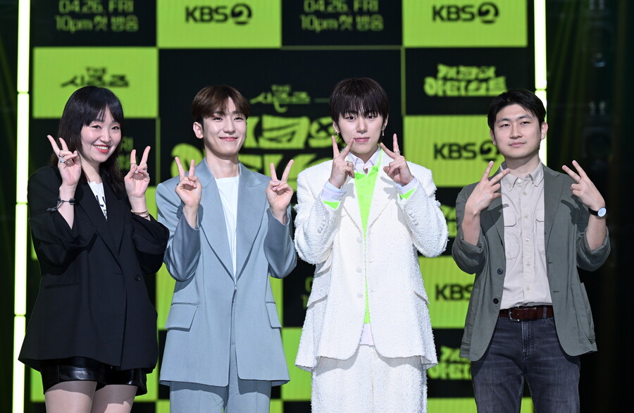 ▲ 최승희 PD, 정동환, 지코, 김태준 PD. 제공| KBS