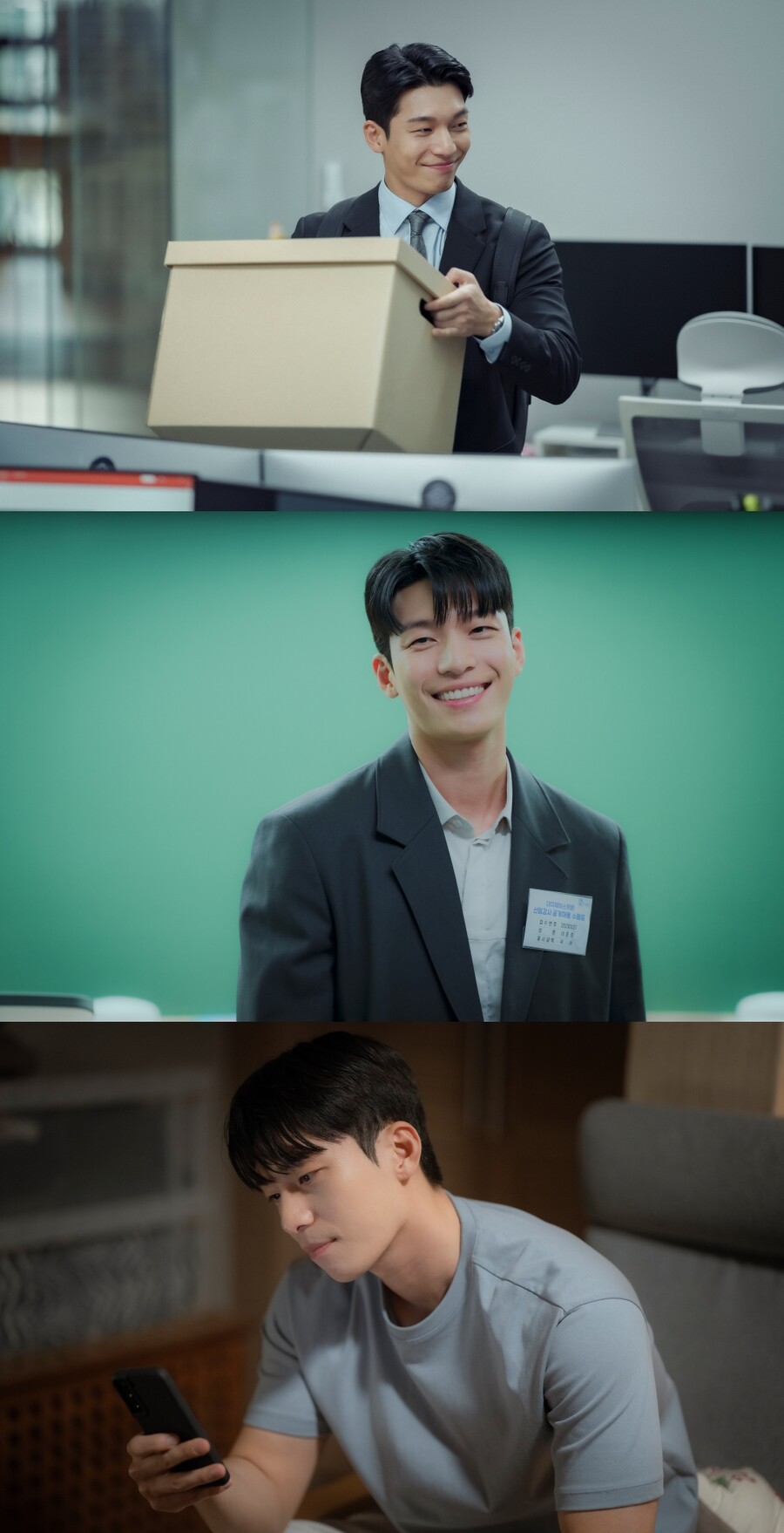 '졸업' 위하준, 대치동 꼴통에서 발칙한 연하로…"어떤 상황에도 매력적"