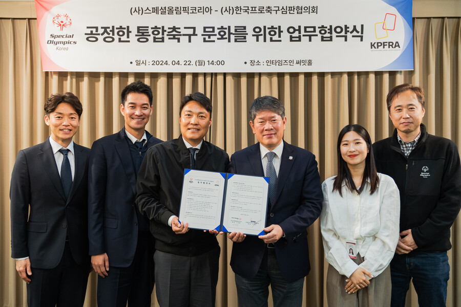 ▲  ⓒ스페셜올림픽코리아 제공