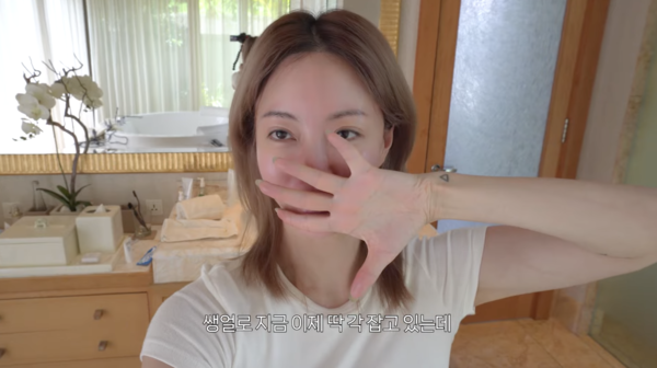 한예슬, 민낯 공개...10세 연하 ♥남친과 발리 여행