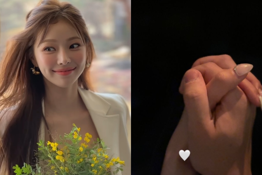 이채은, 오창석과 결별 후 1년 만에 새 열애? 의미심장 '손깍지' 사진 공개