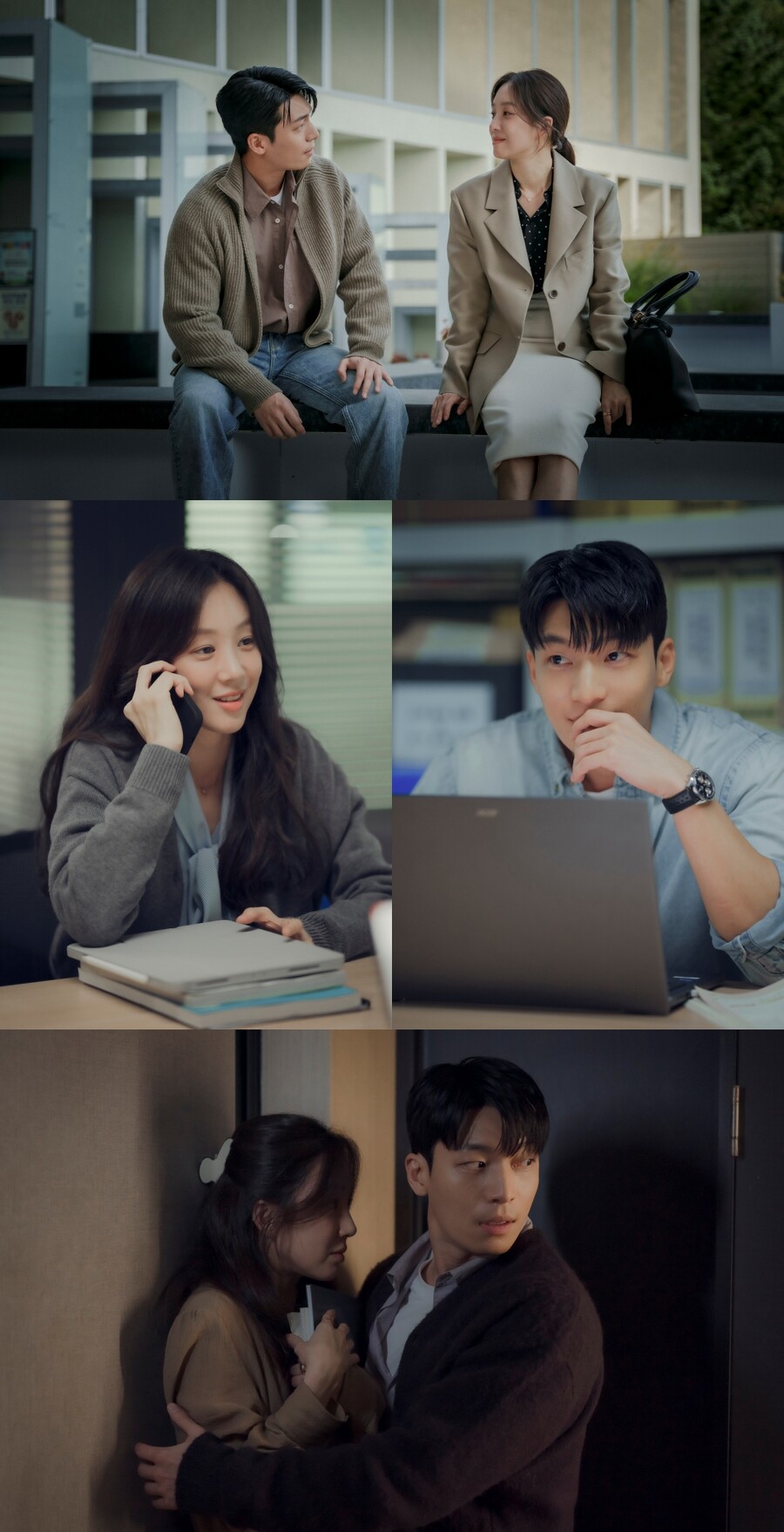 ▲ 졸업 커플 스틸. 제공| tvN