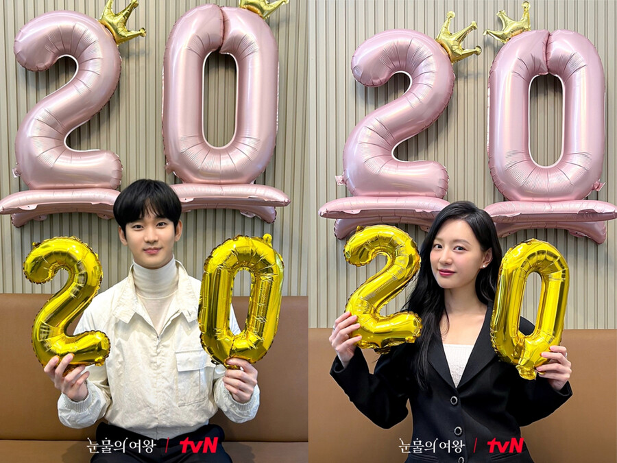 '눈물의 여왕' 김수현♥김지원, 20% 돌파 기념 자필인사…박성훈은 "죄송합니다"
