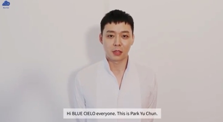 ▲ 출처|박유천 인스타그램