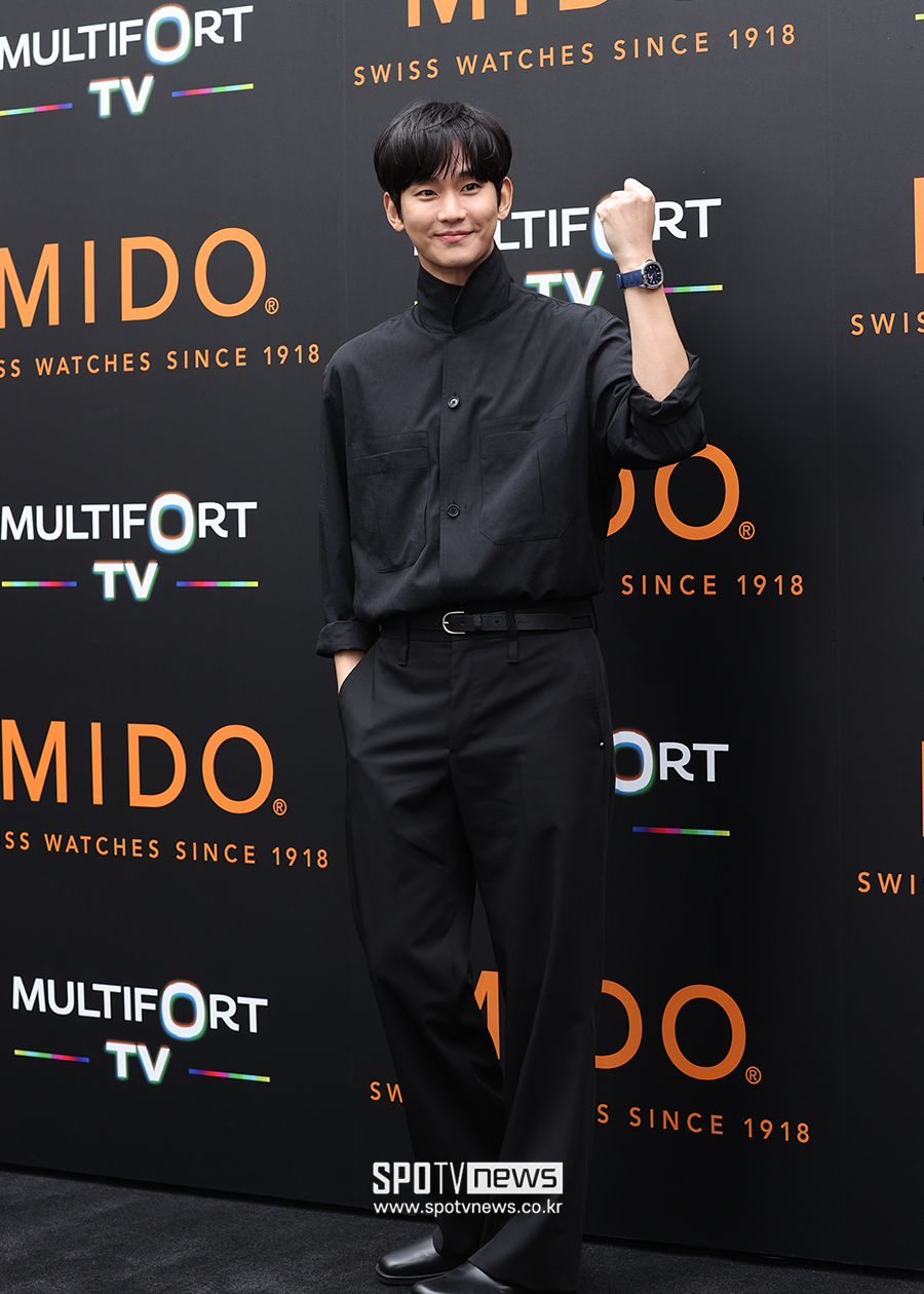 ▲ 김수현 ⓒ곽혜미 기자