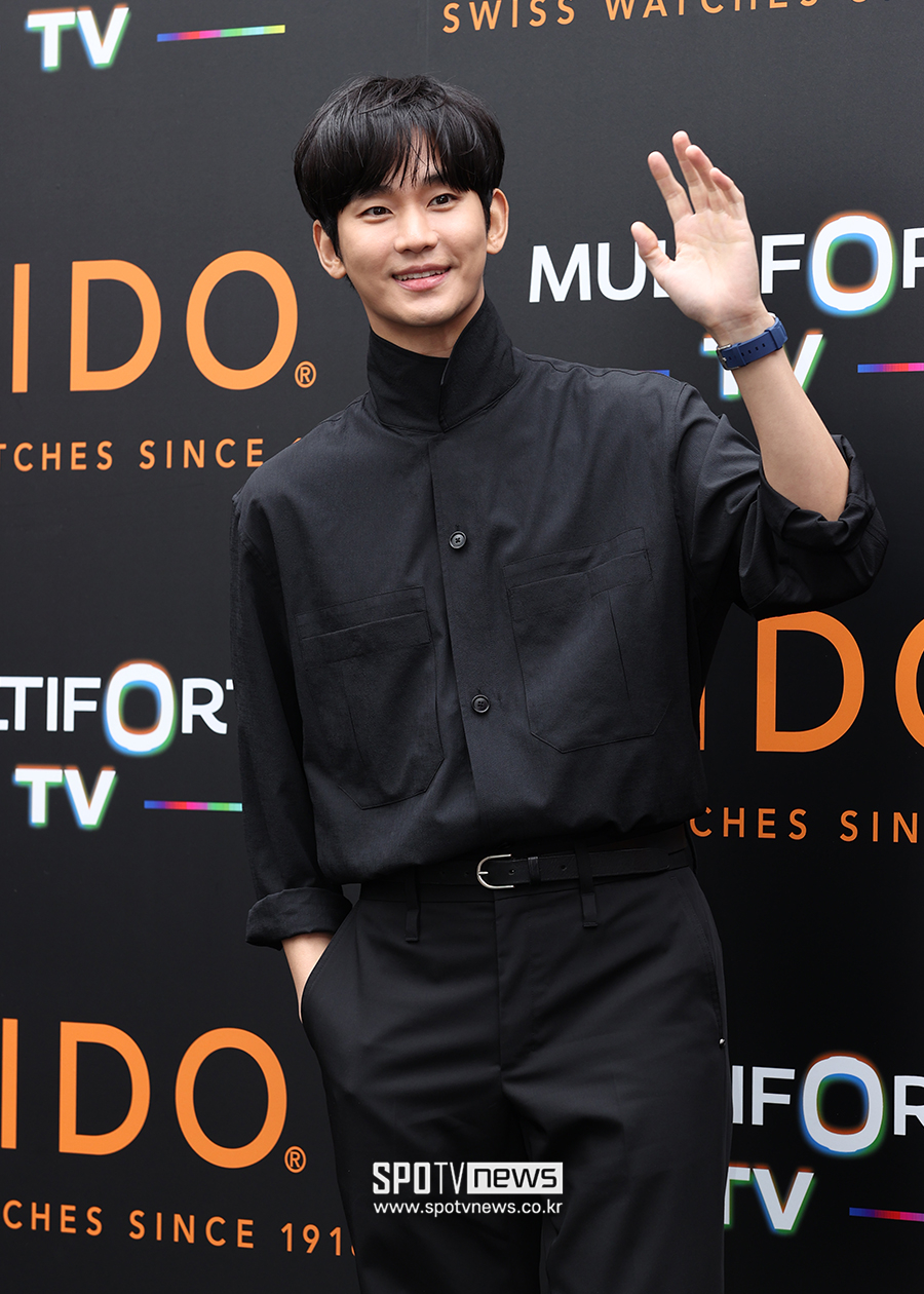 ▲ 김수현 ⓒ곽혜미 기자