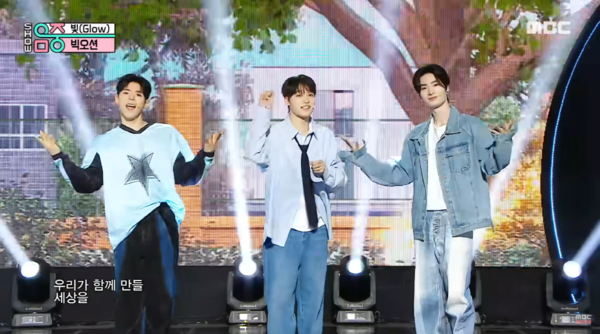 ▲ 지난 20일 MBC '쇼! 음악중심'에서 첫 싱글 '빛'으로 데뷔 무대를 갖는 빅오션. 방송화면 캡처