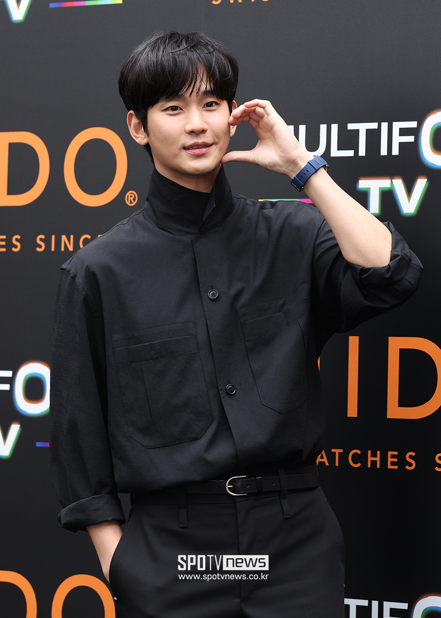 ▲ 김수현 ⓒ곽혜미 기자
