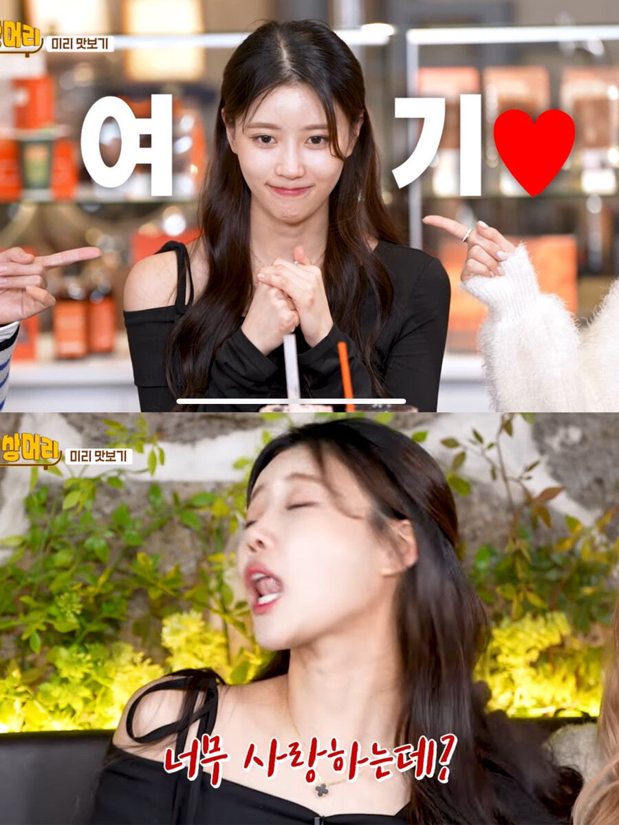 '송범근♥' 미주, 공개열애 심경 밝히나…"너무 사랑하는데?"('밥상머리')