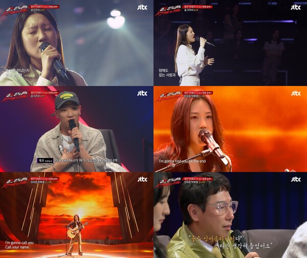 '걸스 온 파이어' 양희은 큰딸 김규리·크러쉬 누나 노브, 이력만큼 무대 영상도 인기