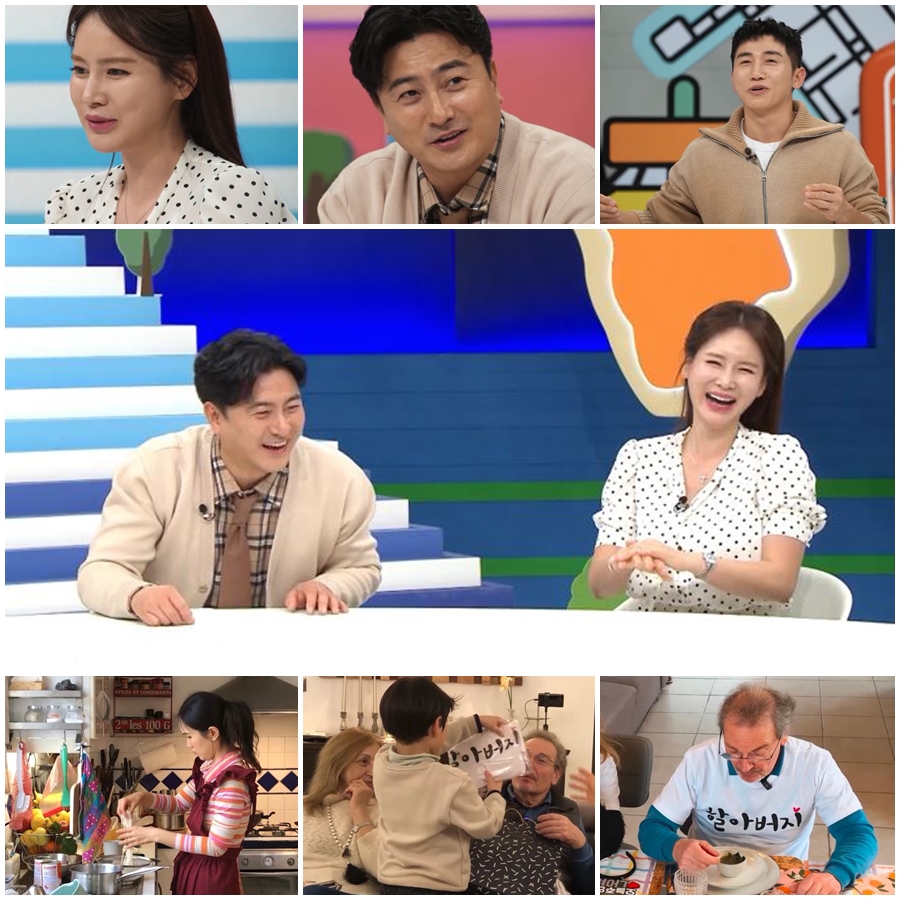 이혜원 "안정환, 작년 내 생일에 스케치북 이벤트 해줬다"('선넘은패밀리')