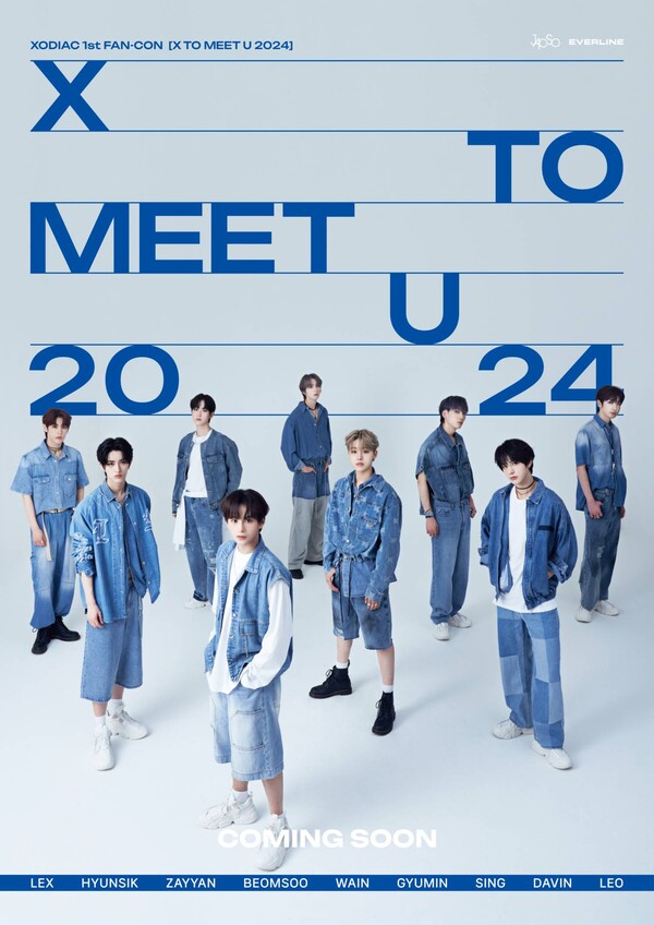 소디엑,  데뷔 1주년 맞아 첫 팬콘서트 개최…'엑스 투 미트 유 2024'