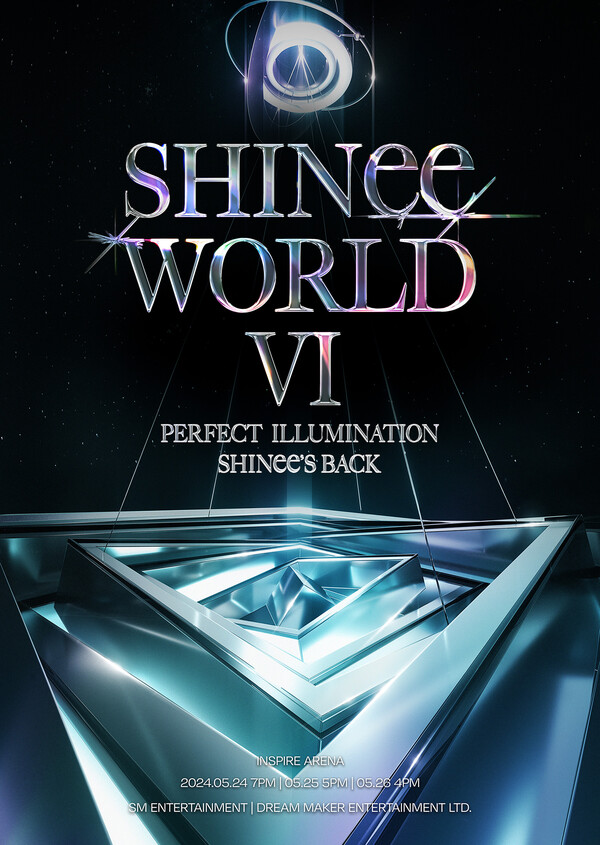 ▲ '샤이니 월드 VI [퍼펙트 일루미네이션 : 샤이니스 백]' 포스터. 제공|SM엔터테인먼트