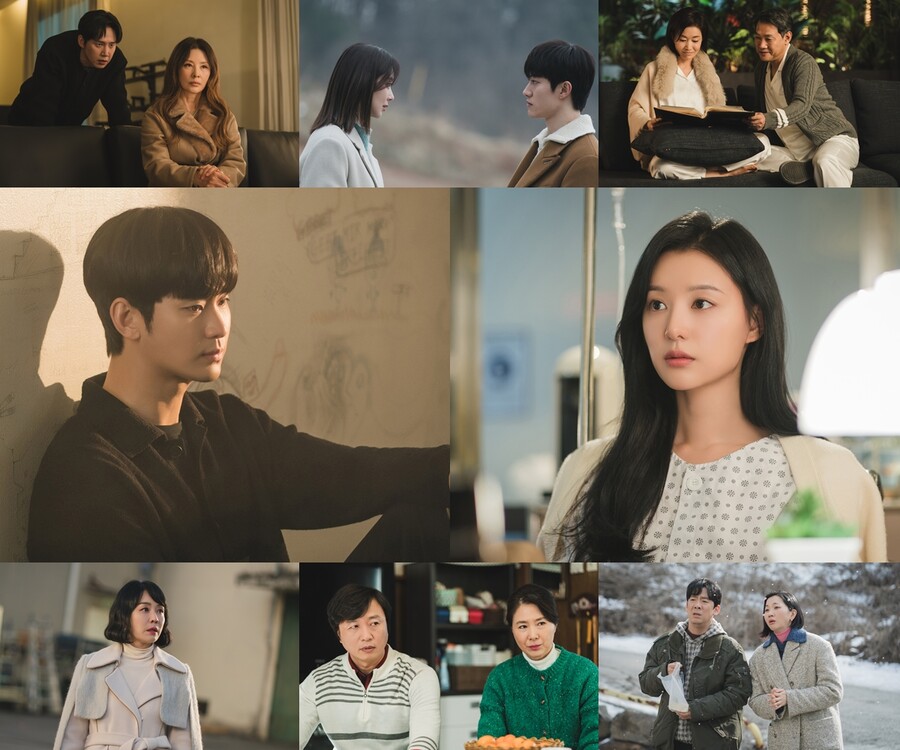▲ 제공|tvN