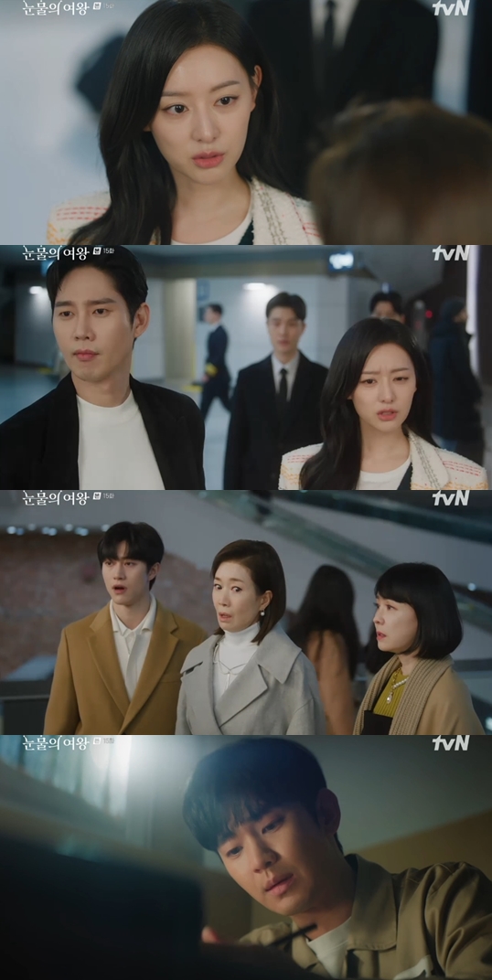 '뇌종양 수술' 김지원, 김수현-가족 다 잊었다.."저러다 박성훈과 결혼하겠다"('눈물의 여왕')