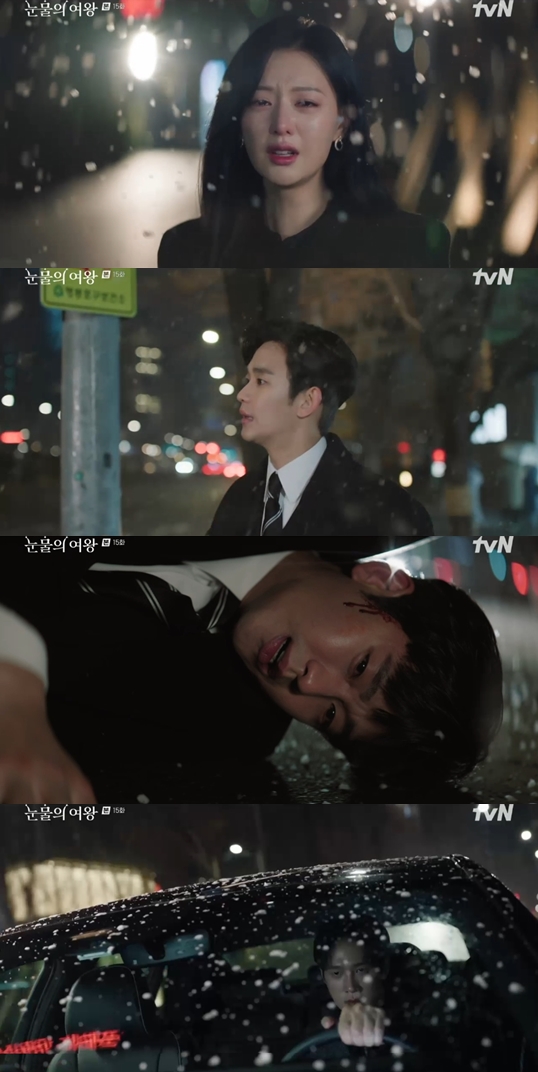 ♥김수현 알아본 김지원 증발→김수현, 박성훈 차에 치여 혼수상태('눈물의 여왕')[종합]