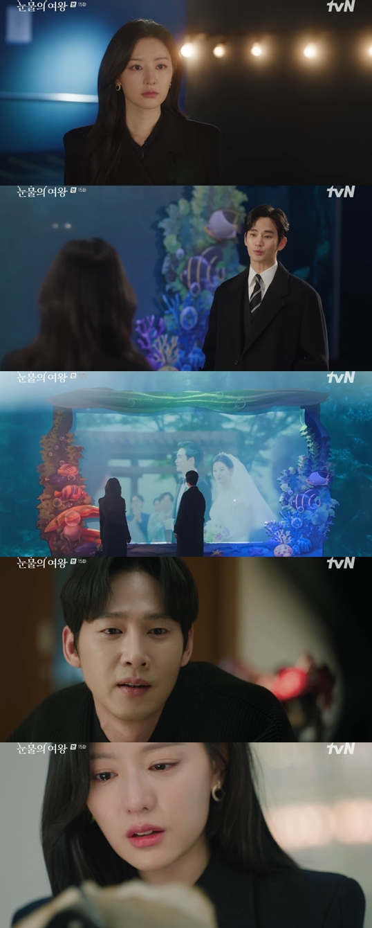 ▲ 출처|tvN '눈물의 여왕' 캡처