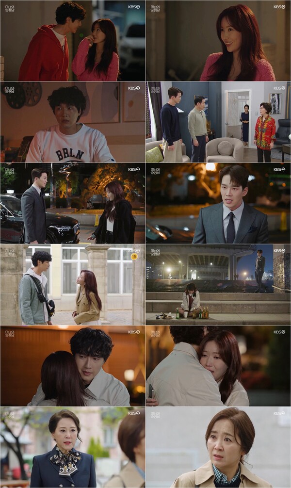 ▲ 27일 방송된 '미녀와 순정남' 장면들. 지현우와 임수향이 본격적인 교제를 시작했다. 방송화면 캡처