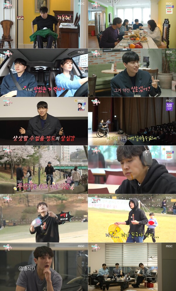 안현모, '전참시' 출연…이혼 후 '힐링 일상' 첫공개(종합)