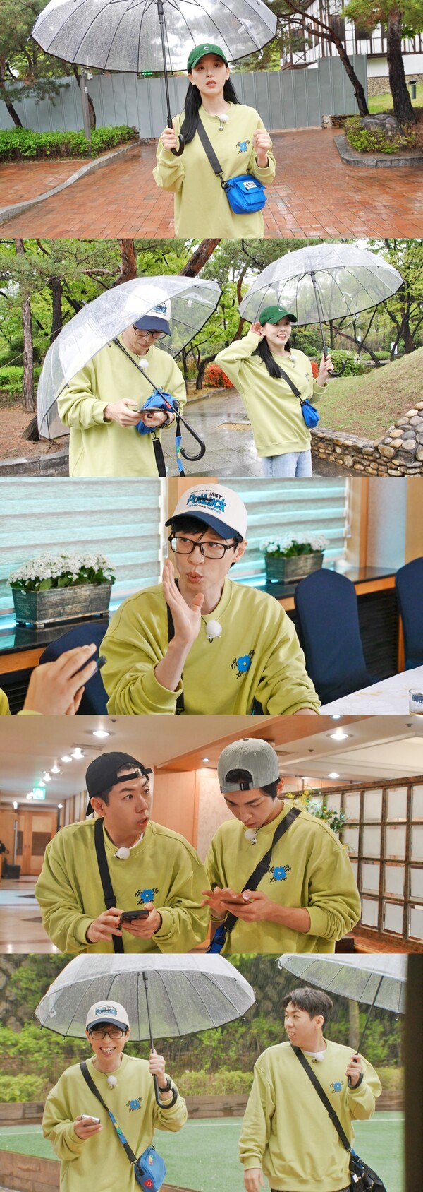 ▲ 28일 방송되는 '런닝맨'에서는 강한나가 출연한다. 제공|SBS