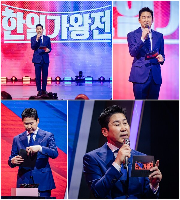 ▲ 30일 방송되는 '한일가왕전'에서 MC신동엽이 명불허전 진행 솜씨를 뽐낸다. 제공|크레아 스튜디오