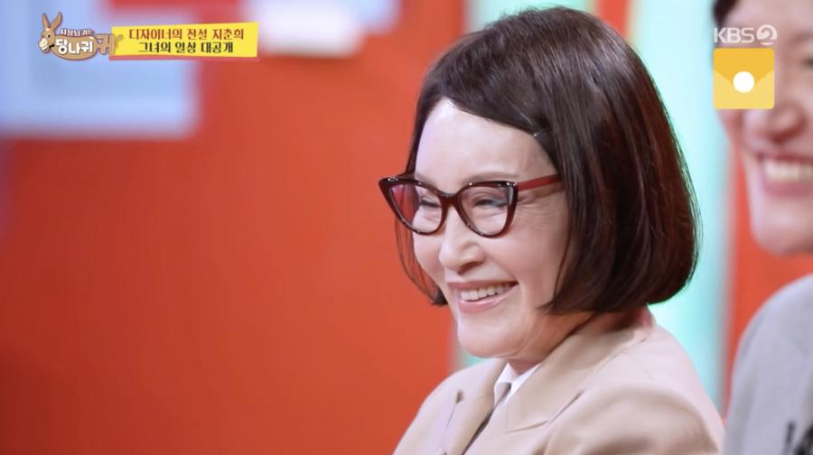 지춘희 "깐깐하다는 말도 모자라…여배우 사랑받는 이유?"('사당귀')