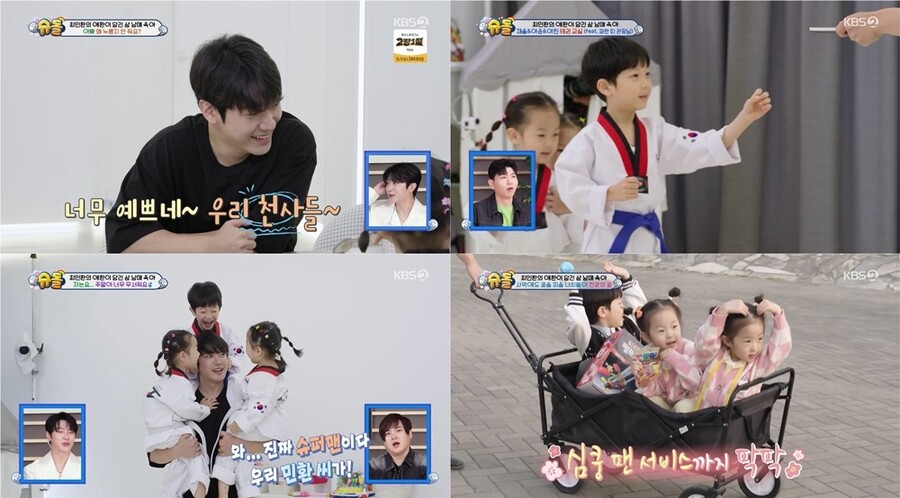 "엄마 만나고파" 최민환, 子 생일 소원 위해 율희 만난다('슈돌')