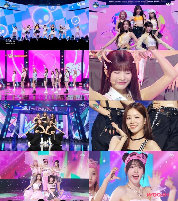 우아, '블러시' 활동 성료…칠레 아이튠즈 톱 앨범 차트 1위