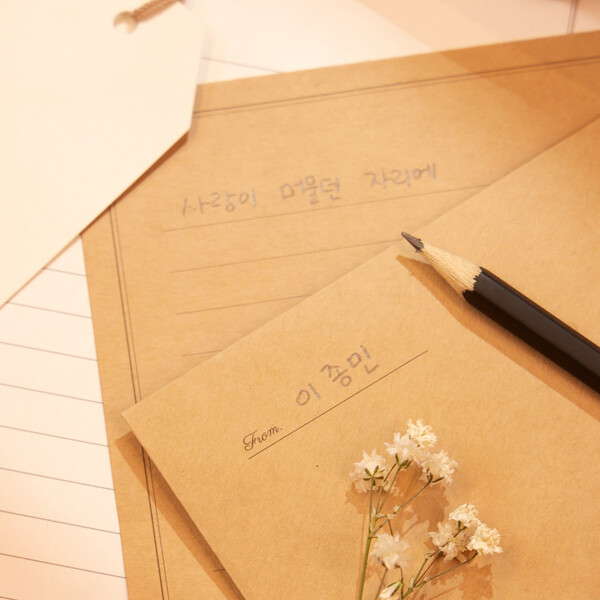 ▲ 지난 26일 발표된 이종민 네번째 싱글 '사랑이 머물던 자리에' 커버 사진. 제공|퀀텀라운드