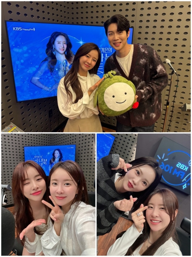 ▲ 은가은. 제공| 티에스엠엔터테인먼트